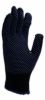 Paire de Gants polycoton picots PVC - Taille 9